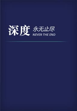 网站制作-| 