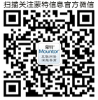 网站制作，网站设计